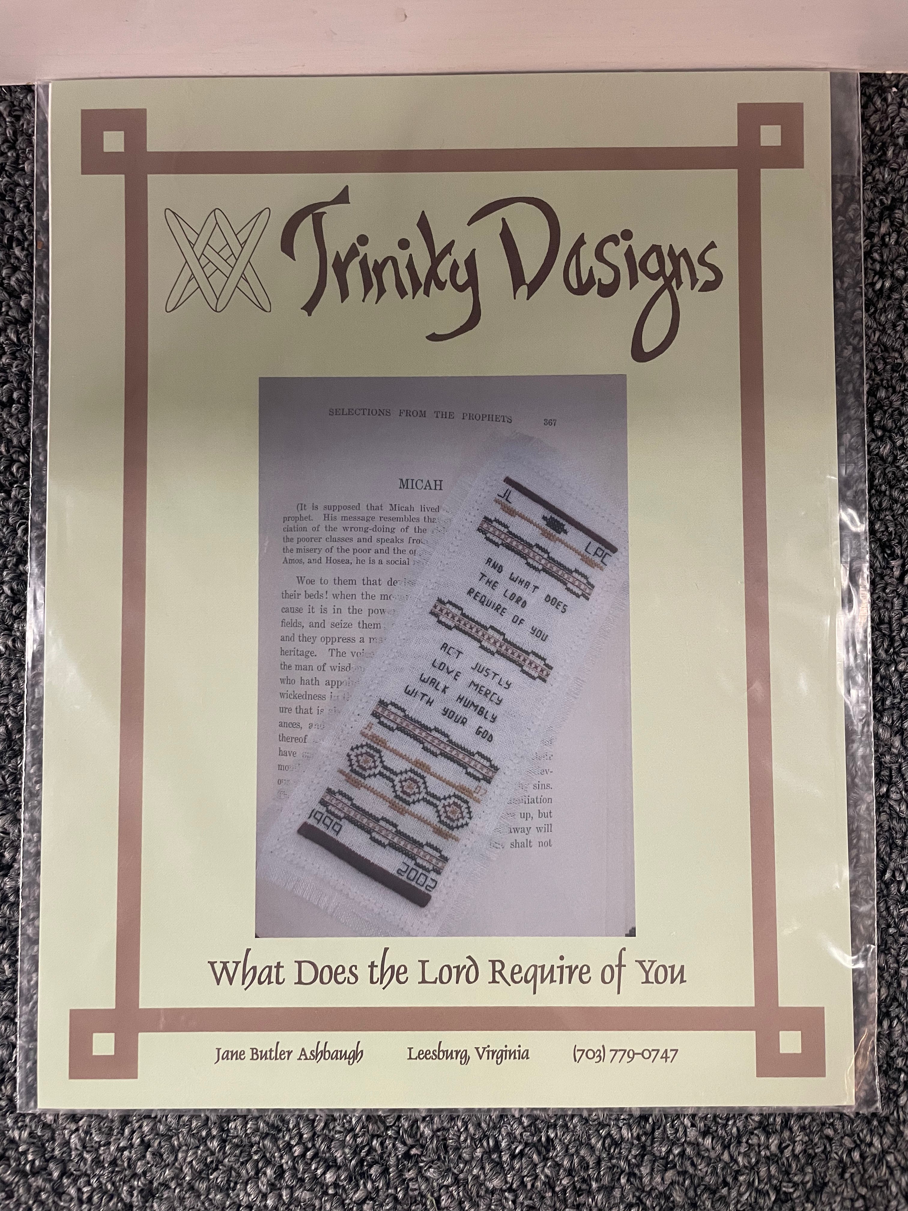 What Does the Lord Require of You | Trinity Designs