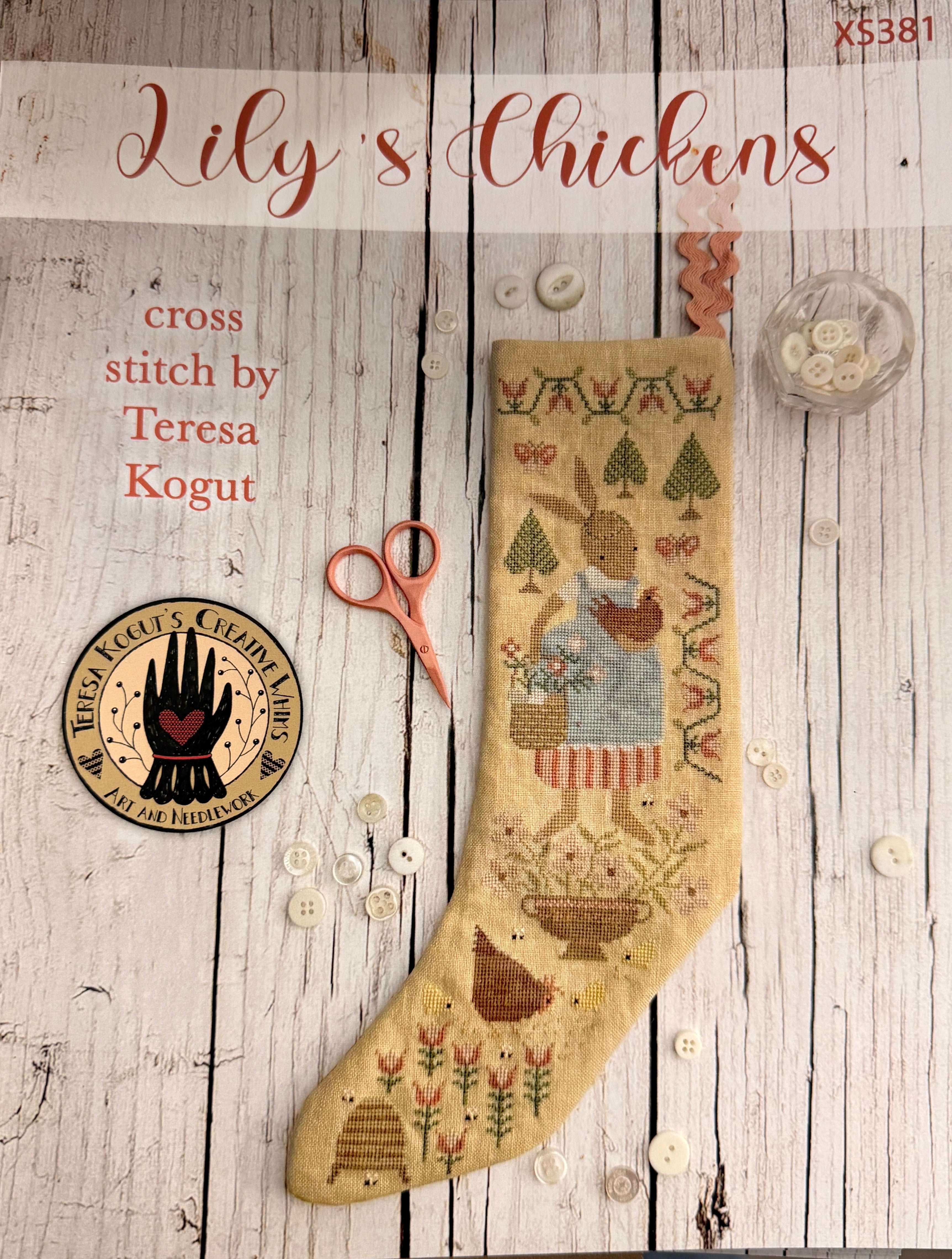 Lily's Chickens | Teresa Kogut