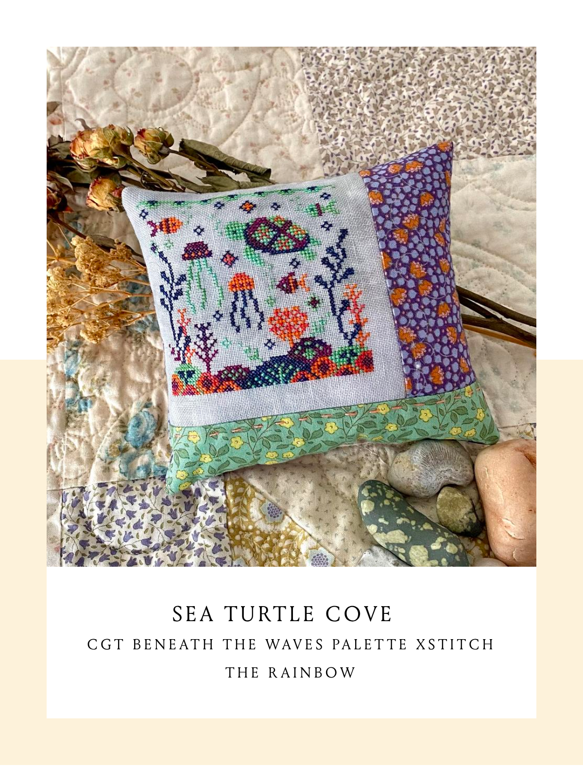 Sea Turtle Cove | Blueberry Ridge Design