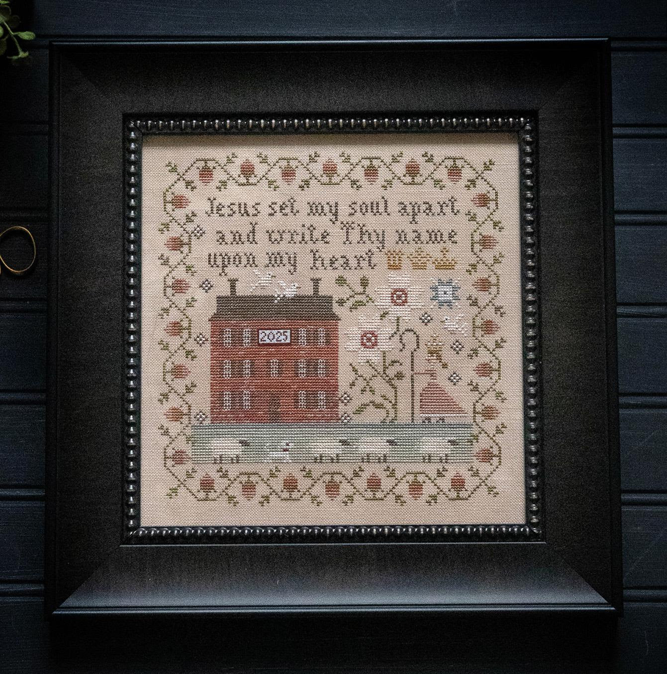 Upon My Heart | Plum Street Samplers