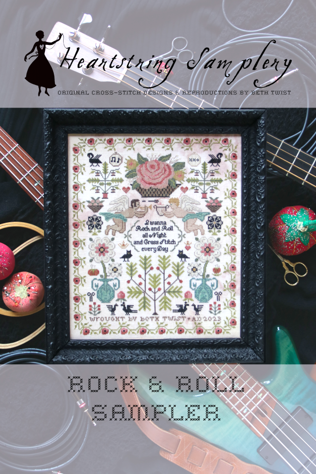 Rock & Roll Sampler | Heartstring Samplery