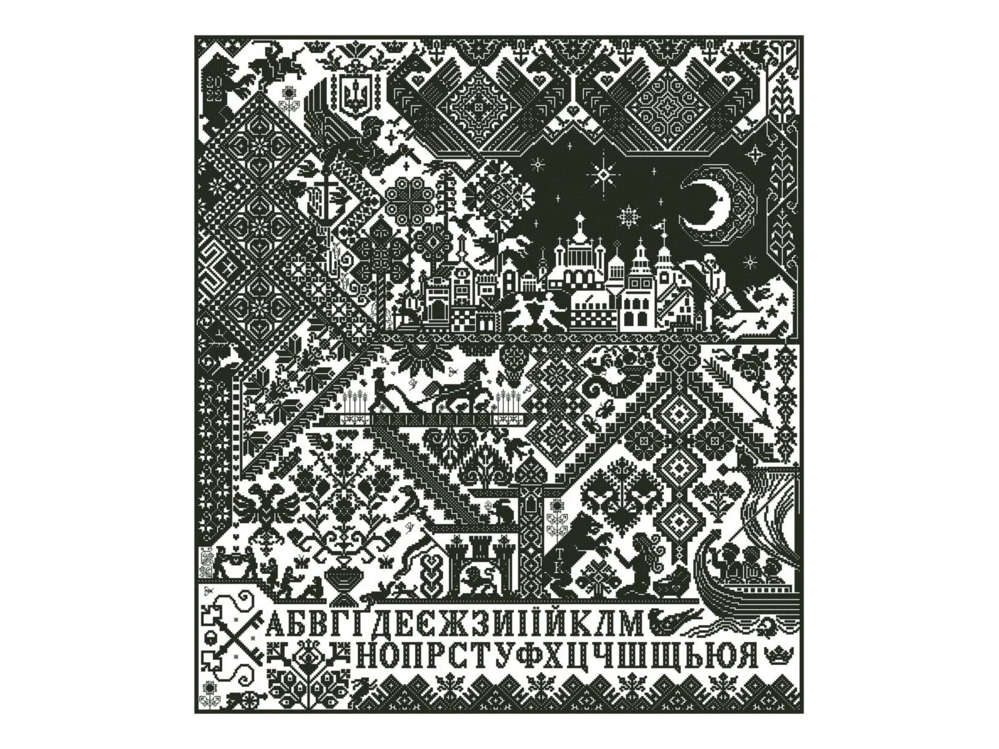 Defiance | Siren Stitchworks