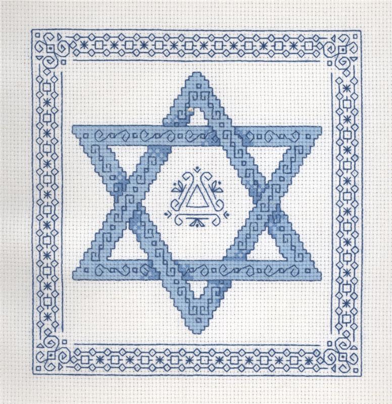 Star of David (#642) | Imaginating