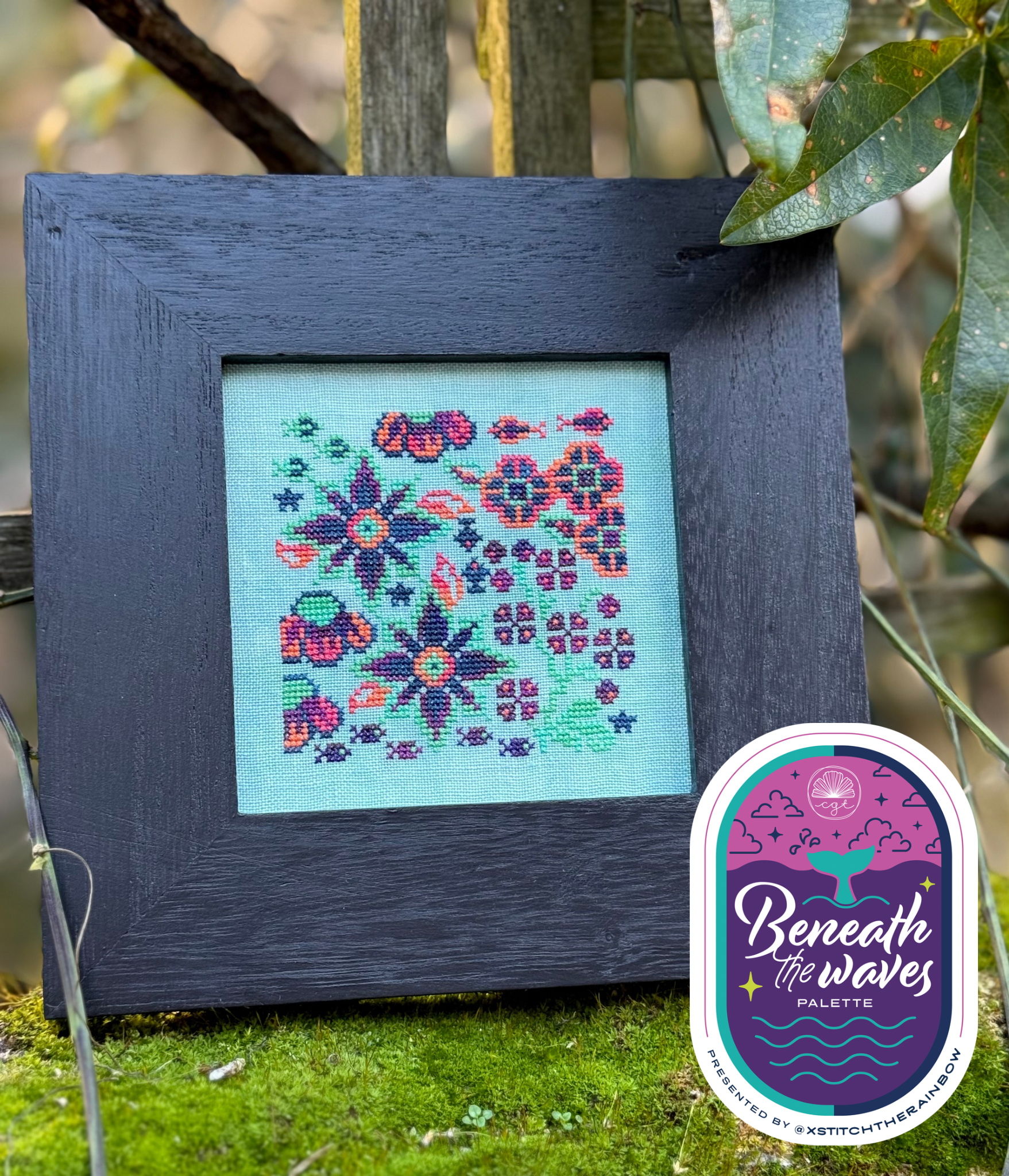 Underwater Garden | Jan Hicks Creates!