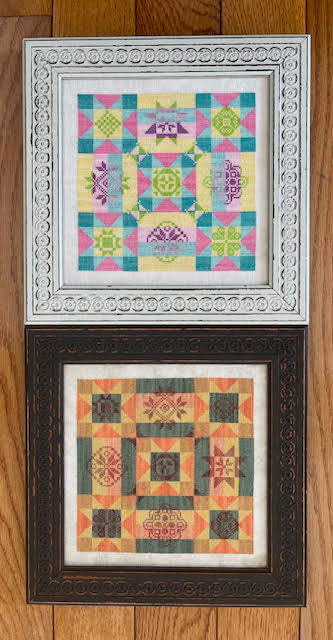 Quaker Quilt | Samplers Revisited
